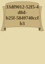 33df901252f54d8db25f5849740ccfb3