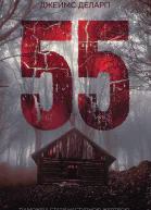 55