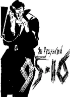 9516