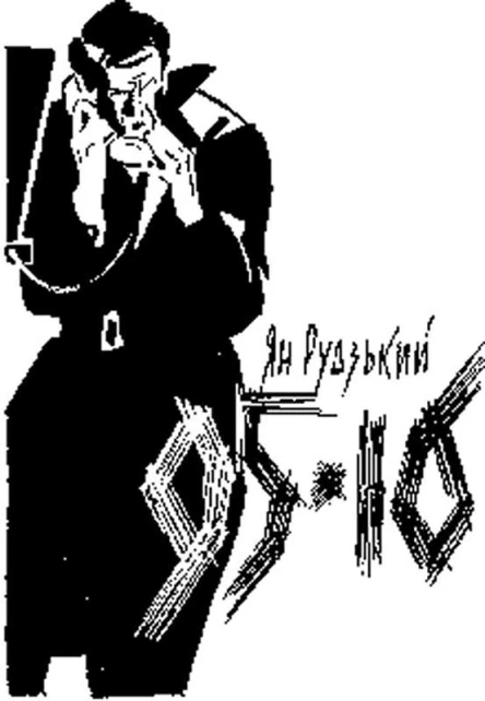 9516