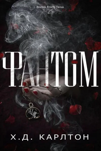 Без назви 2 Без назви 2