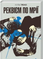 e4c4b116d83f4f38d7433ebca4f730fe