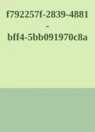 f792257f28394881bff45bb091970c8a