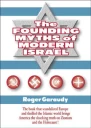 Les Mythes fondateurs de la politique israelienne