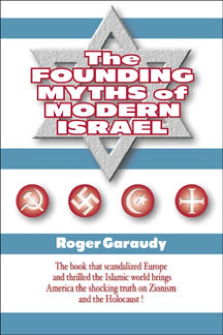 Les Mythes fondateurs de la politique israelienne