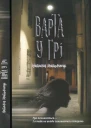 Наталія Матолінець Варта у Грі
