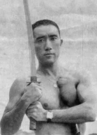 Nihon bungaku zenshu V 27 Mishima