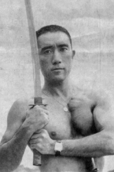 Nihon bungaku zenshu V 27 Mishima
