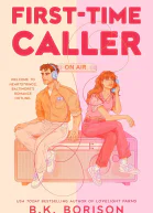 Новий абонент