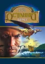 Останній берег