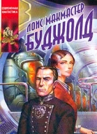 Подарки к Зимнепразднику