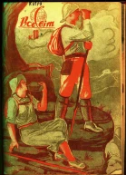 Пригода на босфорі