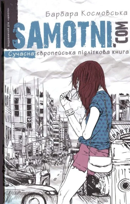 Samotnicom
