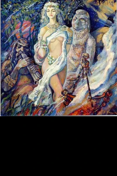 Тут вони танцюють