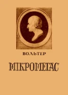 Всесвіт  1 1979