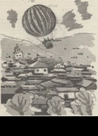 Журнал Всесвіт  9 10 1112 1994 р