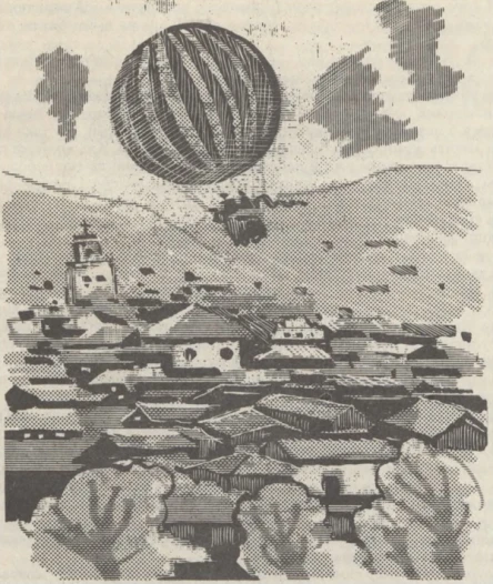 Журнал Всесвіт  9 10 1112 1994 р