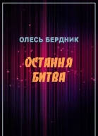 Журнал Жовтень 1965 4  с 7476